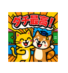 ポップアニマルズ★テンションMAX 40個（個別スタンプ：30）