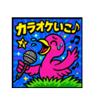 ポップアニマルズ★テンションMAX 40個（個別スタンプ：31）