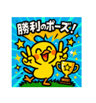 ポップアニマルズ★テンションMAX 40個（個別スタンプ：33）