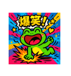 ポップアニマルズ★テンションMAX 40個（個別スタンプ：34）
