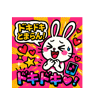 ポップアニマルズ★テンションMAX 40個（個別スタンプ：36）