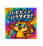 ポップアニマルズ★テンションMAX 40個（個別スタンプ：38）