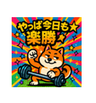 ポップアニマルズ★テンションMAX 40個（個別スタンプ：39）
