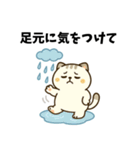 だるねこ【梅雨スタンプ】（個別スタンプ：10）