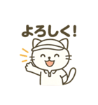 にゃんこゴルファーズスタンプ（個別スタンプ：4）