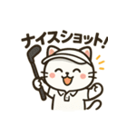 にゃんこゴルファーズスタンプ（個別スタンプ：5）