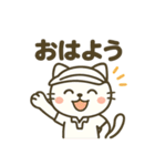 にゃんこゴルファーズスタンプ（個別スタンプ：7）