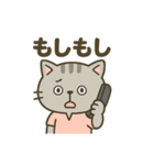 にゃんこゴルファーズスタンプ（個別スタンプ：12）