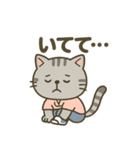 にゃんこゴルファーズスタンプ（個別スタンプ：13）