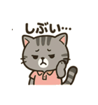 にゃんこゴルファーズスタンプ（個別スタンプ：14）