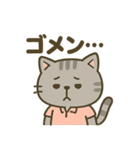 にゃんこゴルファーズスタンプ（個別スタンプ：16）