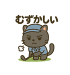 にゃんこゴルファーズスタンプ（個別スタンプ：21）
