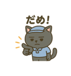 にゃんこゴルファーズスタンプ（個別スタンプ：22）