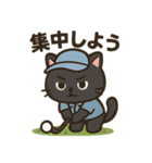 にゃんこゴルファーズスタンプ（個別スタンプ：23）