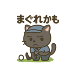 にゃんこゴルファーズスタンプ（個別スタンプ：24）
