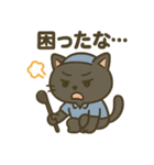 にゃんこゴルファーズスタンプ（個別スタンプ：25）