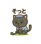 にゃんこゴルファーズスタンプ（個別スタンプ：28）