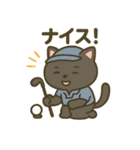 にゃんこゴルファーズスタンプ（個別スタンプ：29）