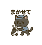 にゃんこゴルファーズスタンプ（個別スタンプ：30）