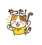 にゃんこゴルファーズスタンプ（個別スタンプ：31）