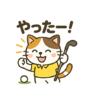 にゃんこゴルファーズスタンプ（個別スタンプ：37）