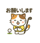 にゃんこゴルファーズスタンプ（個別スタンプ：39）
