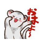フェレットと一緒の日々（個別スタンプ：1）