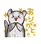 フェレットと一緒の日々（個別スタンプ：4）
