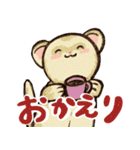 フェレットと一緒の日々（個別スタンプ：6）