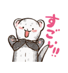 フェレットと一緒の日々（個別スタンプ：17）