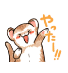 フェレットと一緒の日々（個別スタンプ：18）