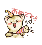 フェレットと一緒の日々（個別スタンプ：20）