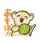 フェレットと一緒の日々（個別スタンプ：22）