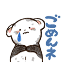 フェレットと一緒の日々（個別スタンプ：24）