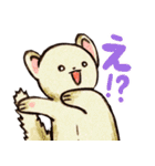 フェレットと一緒の日々（個別スタンプ：26）