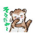 フェレットと一緒の日々（個別スタンプ：28）