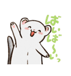 フェレットと一緒の日々（個別スタンプ：29）