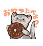 フェレットと一緒の日々（個別スタンプ：32）