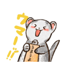 フェレットと一緒の日々（個別スタンプ：33）