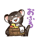 フェレットと一緒の日々（個別スタンプ：34）