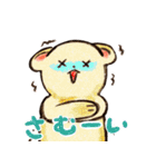 フェレットと一緒の日々（個別スタンプ：36）