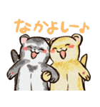 フェレットと一緒の日々（個別スタンプ：37）