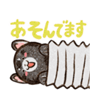 フェレットと一緒の日々（個別スタンプ：40）
