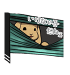 やきうとうさぎさん2（個別スタンプ：10）