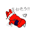 やきうとうさぎさん2（個別スタンプ：12）