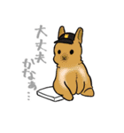 やきうとうさぎさん2（個別スタンプ：13）