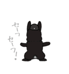 やきうとうさぎさん2（個別スタンプ：16）