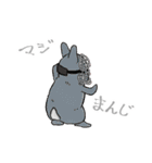 やきうとうさぎさん2（個別スタンプ：17）