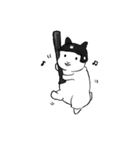やきうとうさぎさん2（個別スタンプ：18）