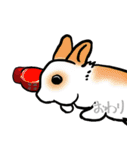 やきうとうさぎさん2（個別スタンプ：24）